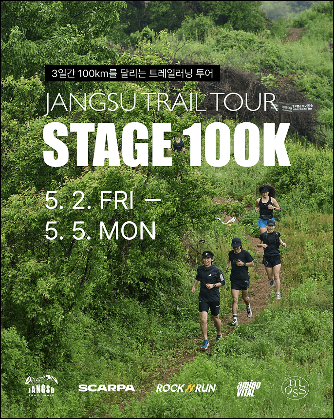 프로젝트 소개 이미지